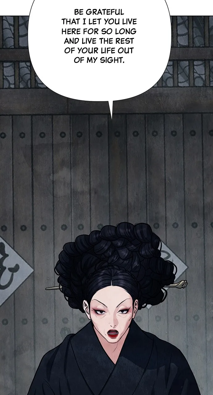 Read Return Your Soul chapter 5 image 123 on Lezhin