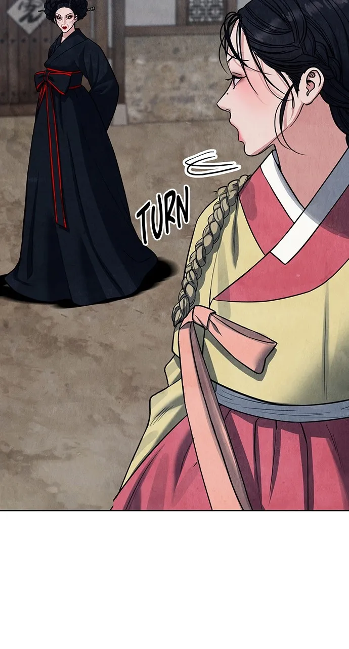 Read Return Your Soul chapter 5 image 129 on Lezhin