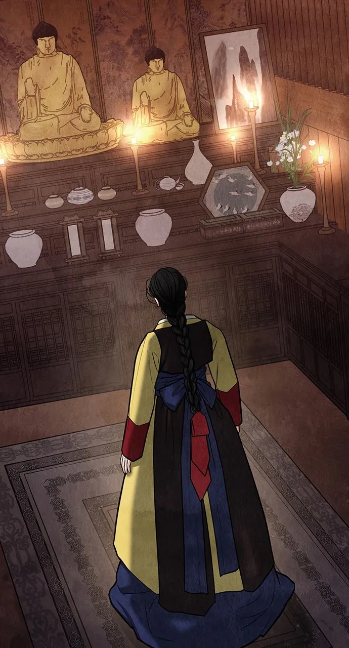 Read Return Your Soul chapter 5 image 16 on Lezhin