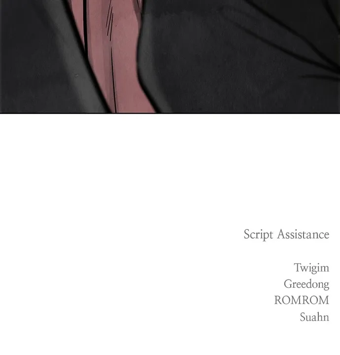 Read Return Your Soul chapter 5 image 171 on Lezhin