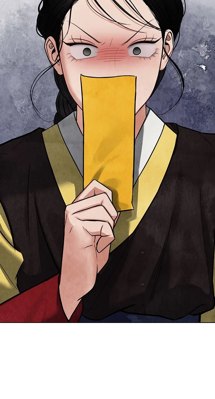 Read Return Your Soul chapter 5 image 18 on Lezhin