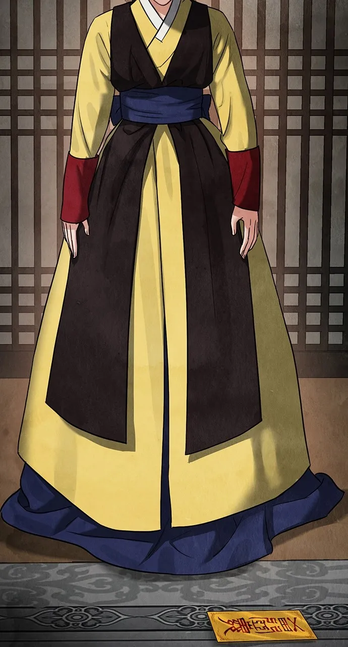 Read Return Your Soul chapter 5 image 24 on Lezhin