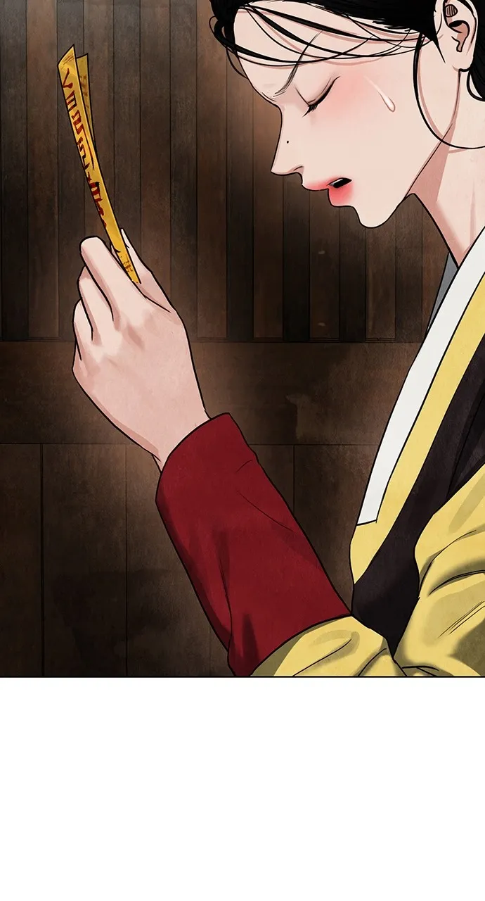 Read Return Your Soul chapter 5 image 26 on Lezhin