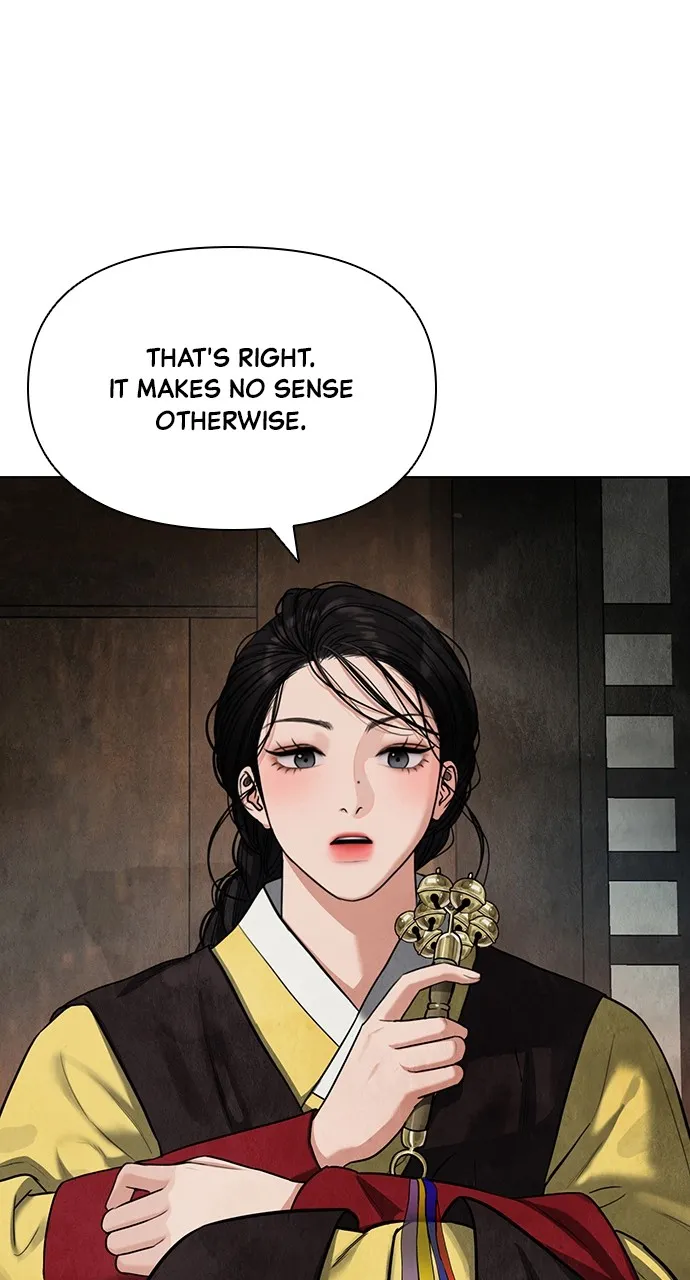 Read Return Your Soul chapter 5 image 35 on Lezhin