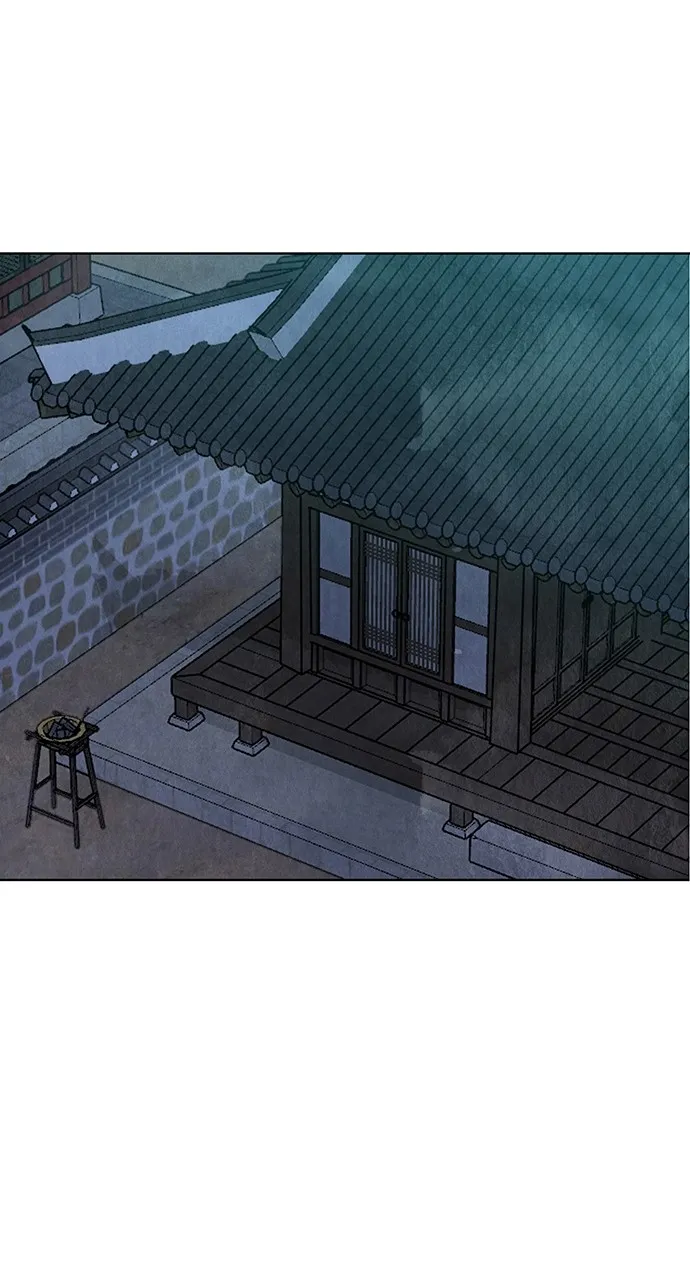 Read Return Your Soul chapter 5 image 40 on Lezhin