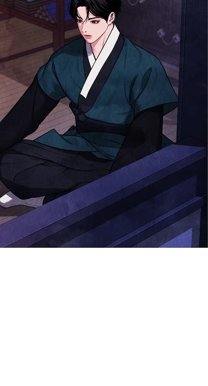 Read Return Your Soul chapter 5 image 42 on Lezhin