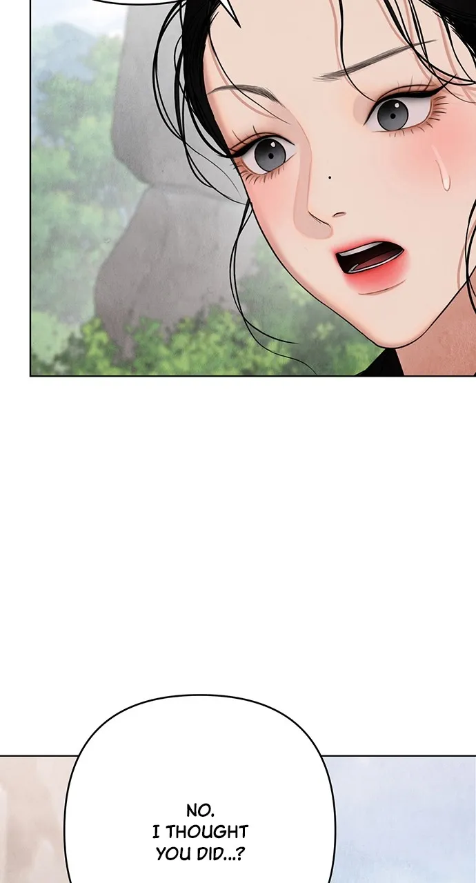 Read Return Your Soul chapter 5 image 5 on Lezhin