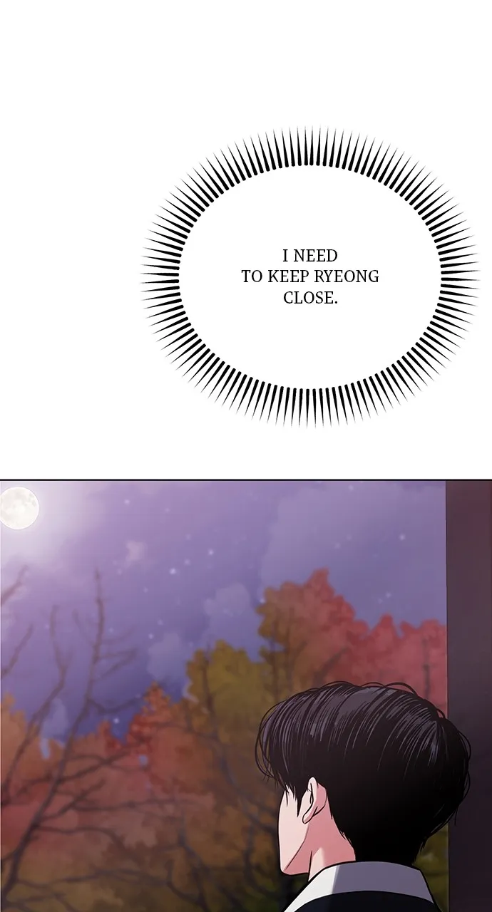 Read Return Your Soul chapter 5 image 51 on Lezhin