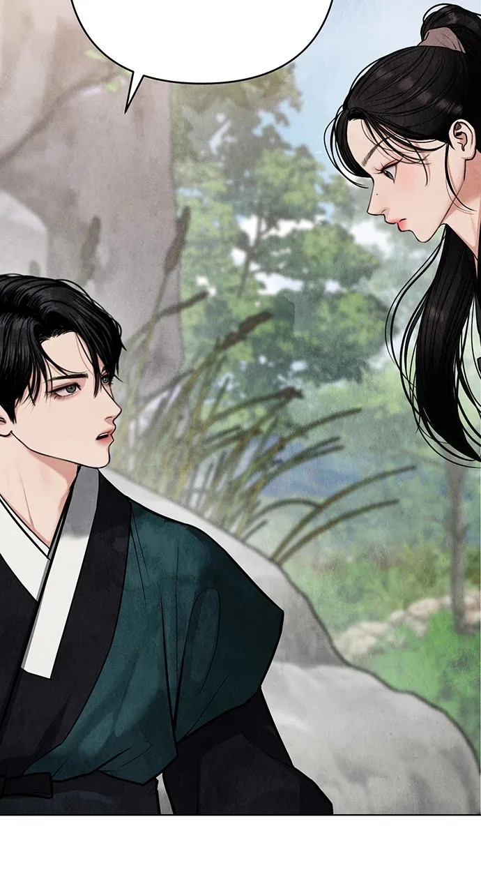Read Return Your Soul chapter 5 image 6 on Lezhin