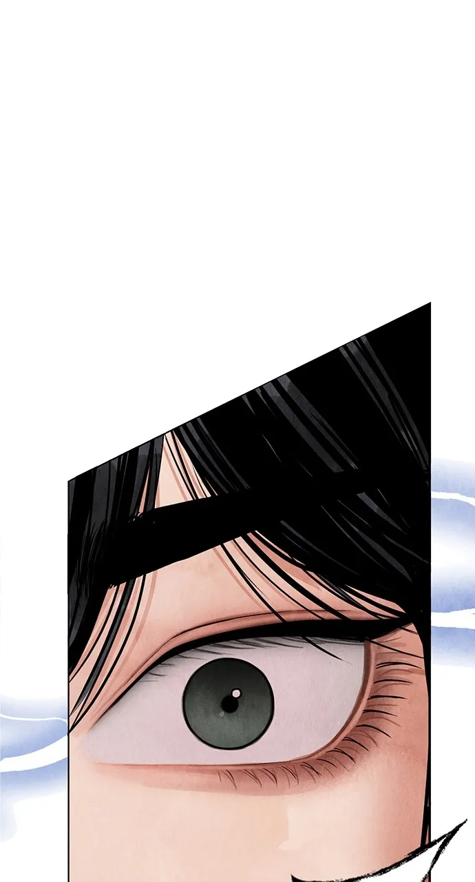 Read Return Your Soul chapter 5 image 73 on Lezhin