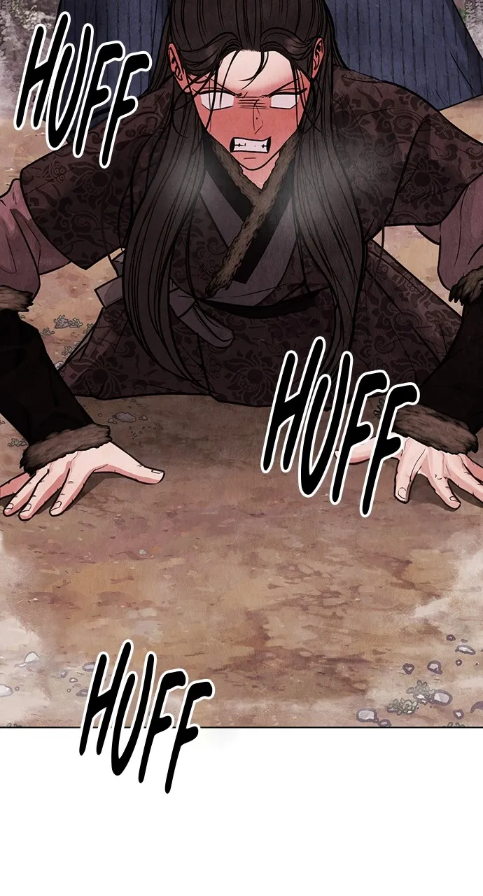 Read Return Your Soul chapter 5 image 82 on Lezhin