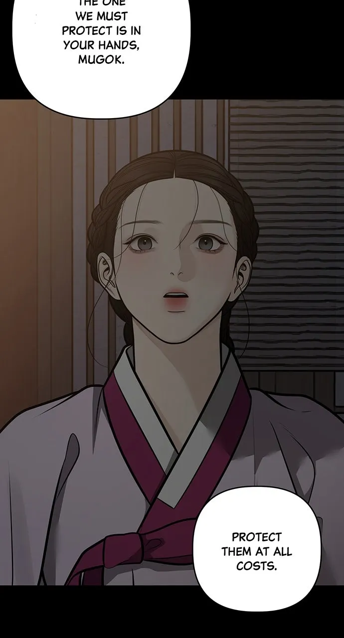 Read Return Your Soul chapter 50 image 10 on Lezhin