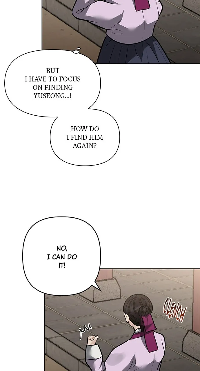 Read Return Your Soul chapter 50 image 12 on Lezhin