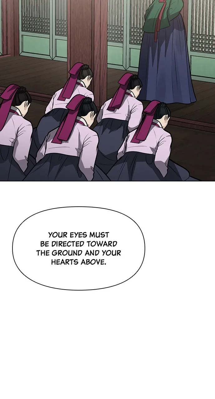 Read Return Your Soul chapter 50 image 15 on Lezhin