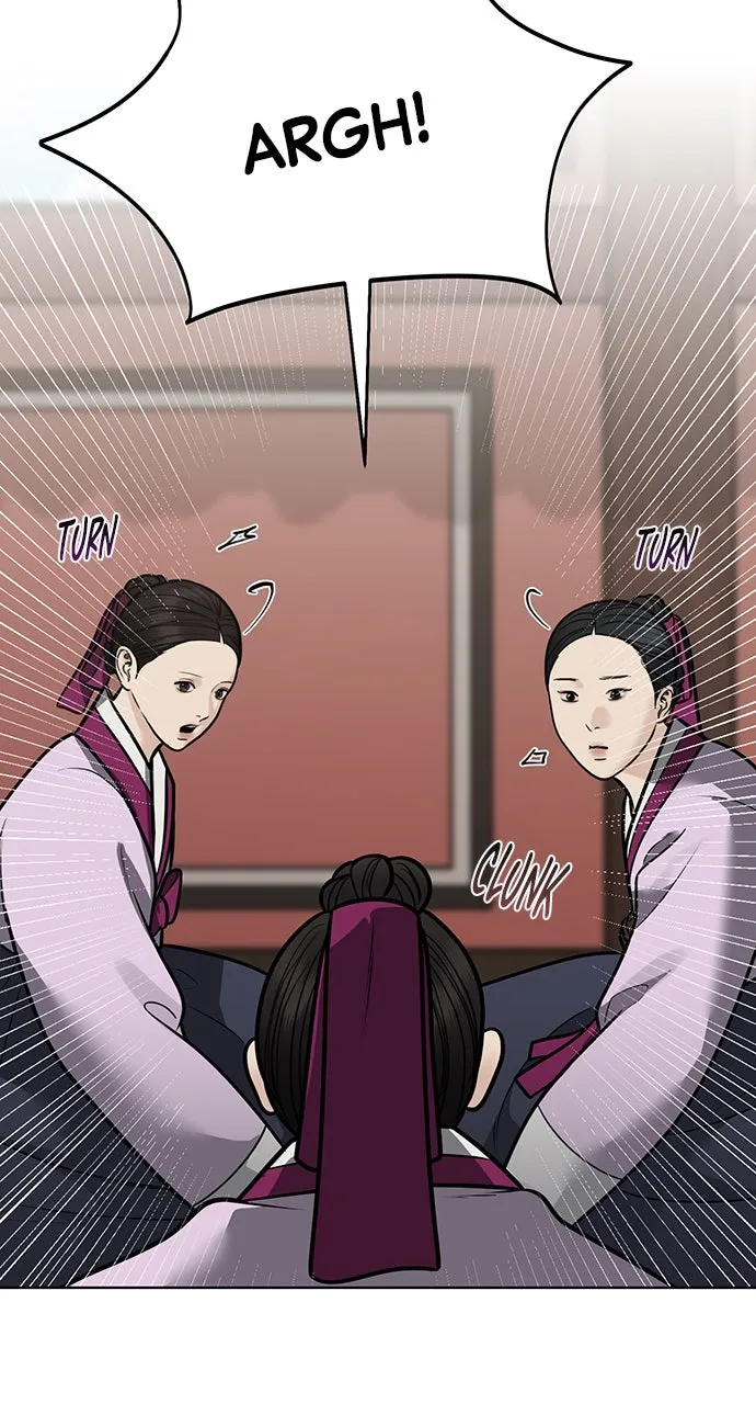 Read Return Your Soul chapter 50 image 23 on Lezhin