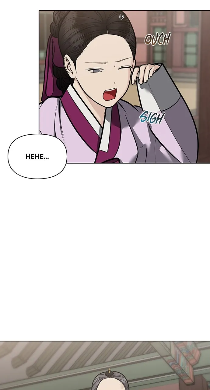 Read Return Your Soul chapter 50 image 25 on Lezhin