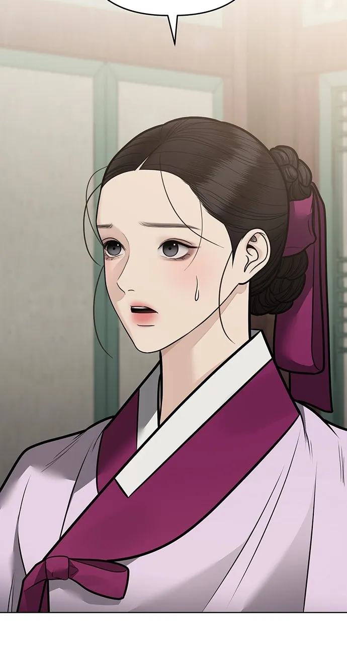 Read Return Your Soul chapter 50 image 43 on Lezhin