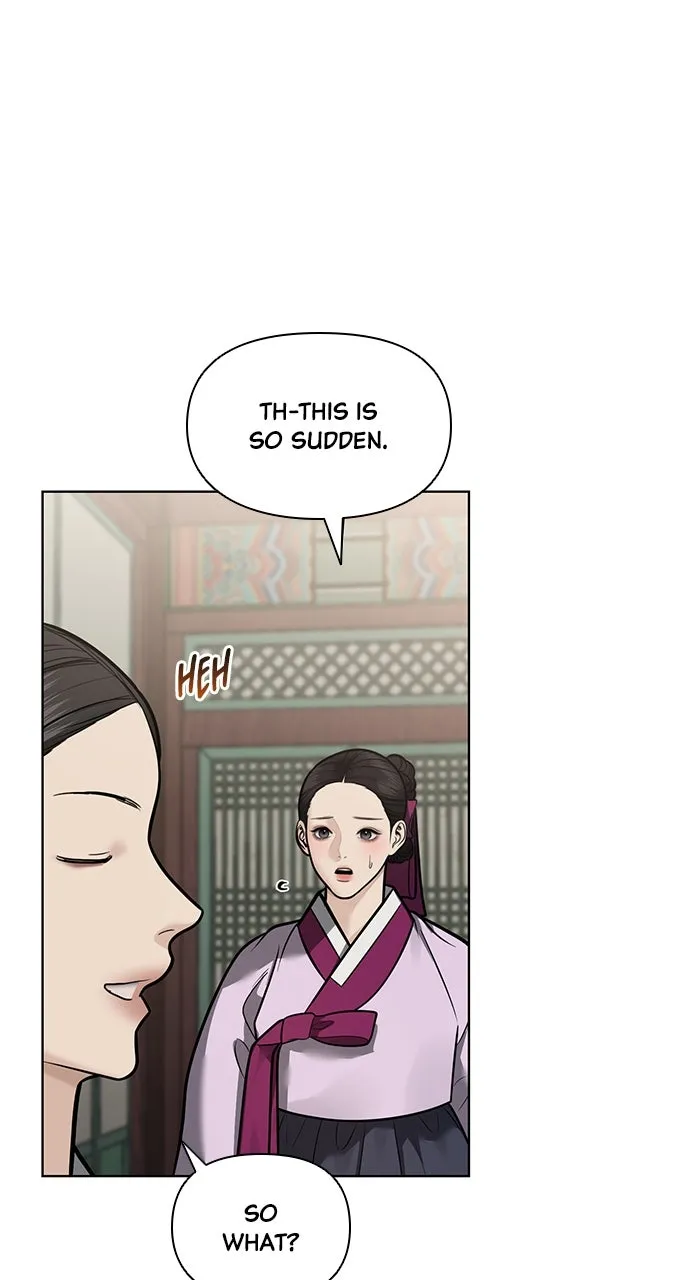 Read Return Your Soul chapter 50 image 44 on Lezhin