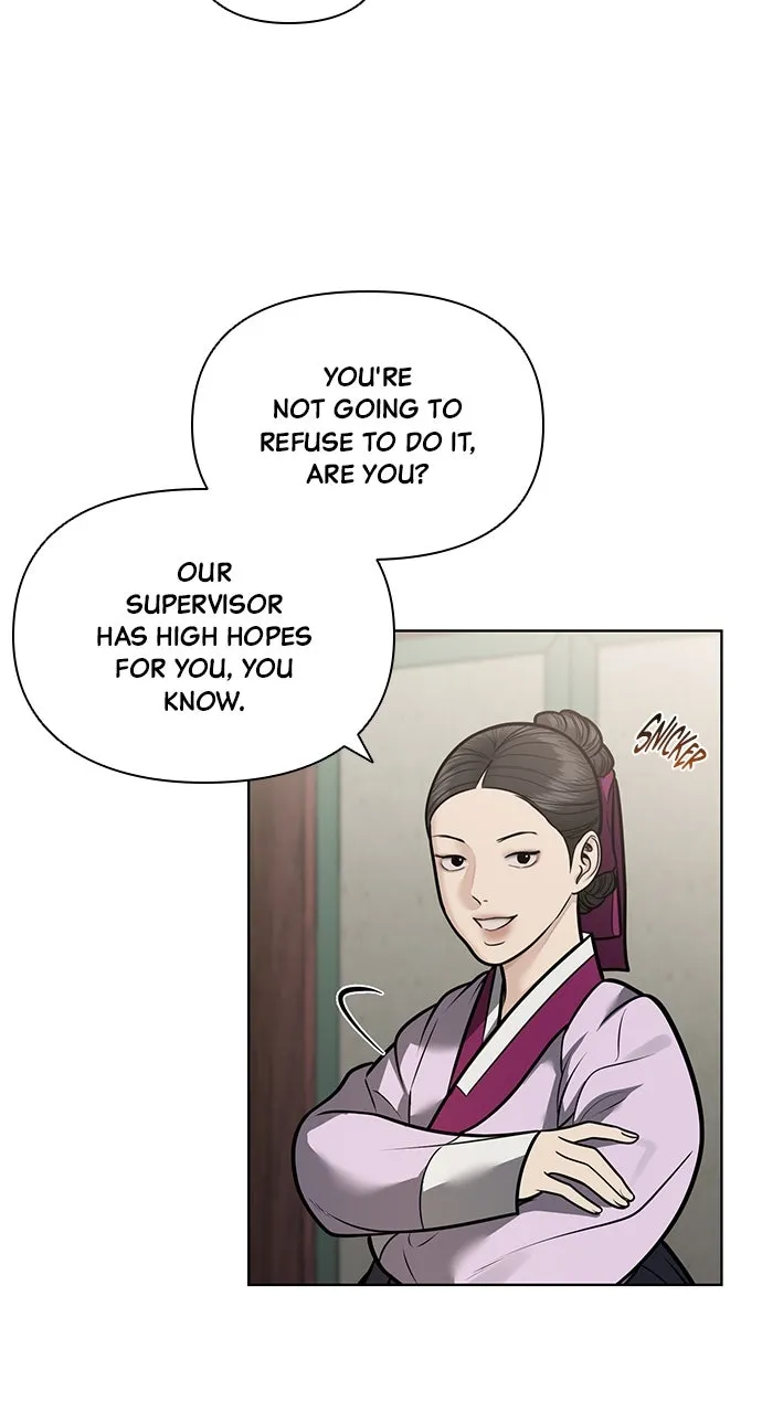 Read Return Your Soul chapter 50 image 45 on Lezhin