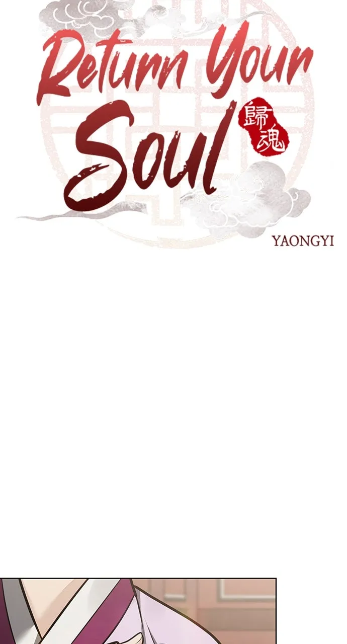 Read Return Your Soul chapter 50 image 5 on Lezhin