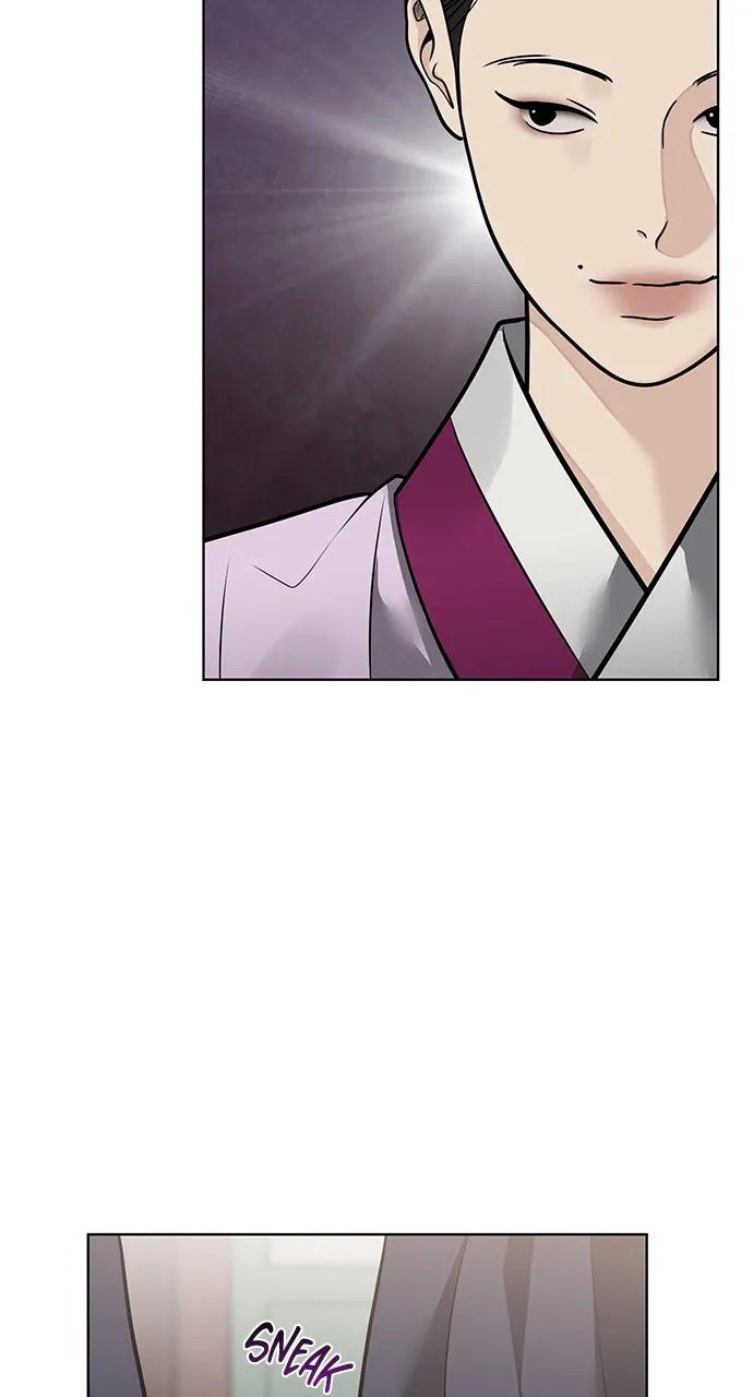 Read Return Your Soul chapter 50 image 58 on Lezhin