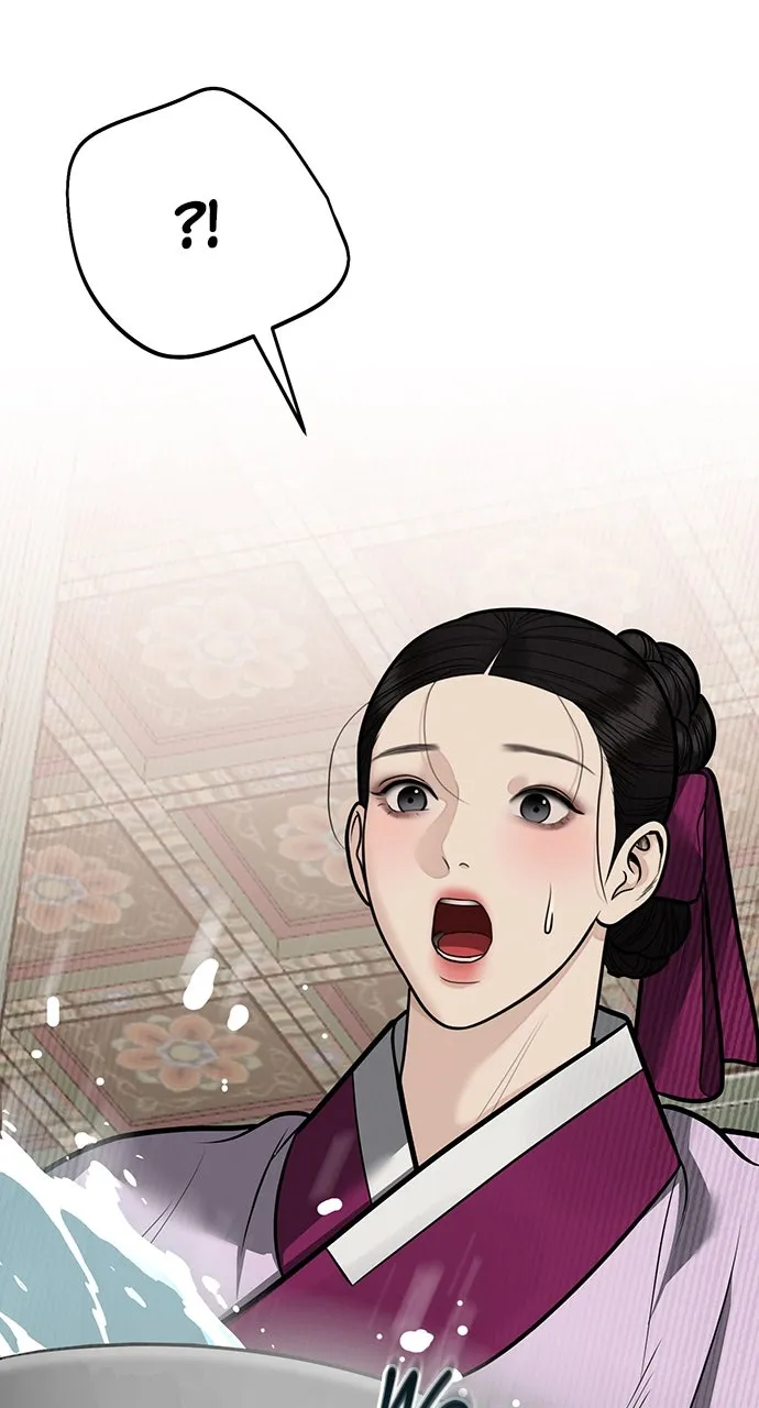 Read Return Your Soul chapter 50 image 61 on Lezhin