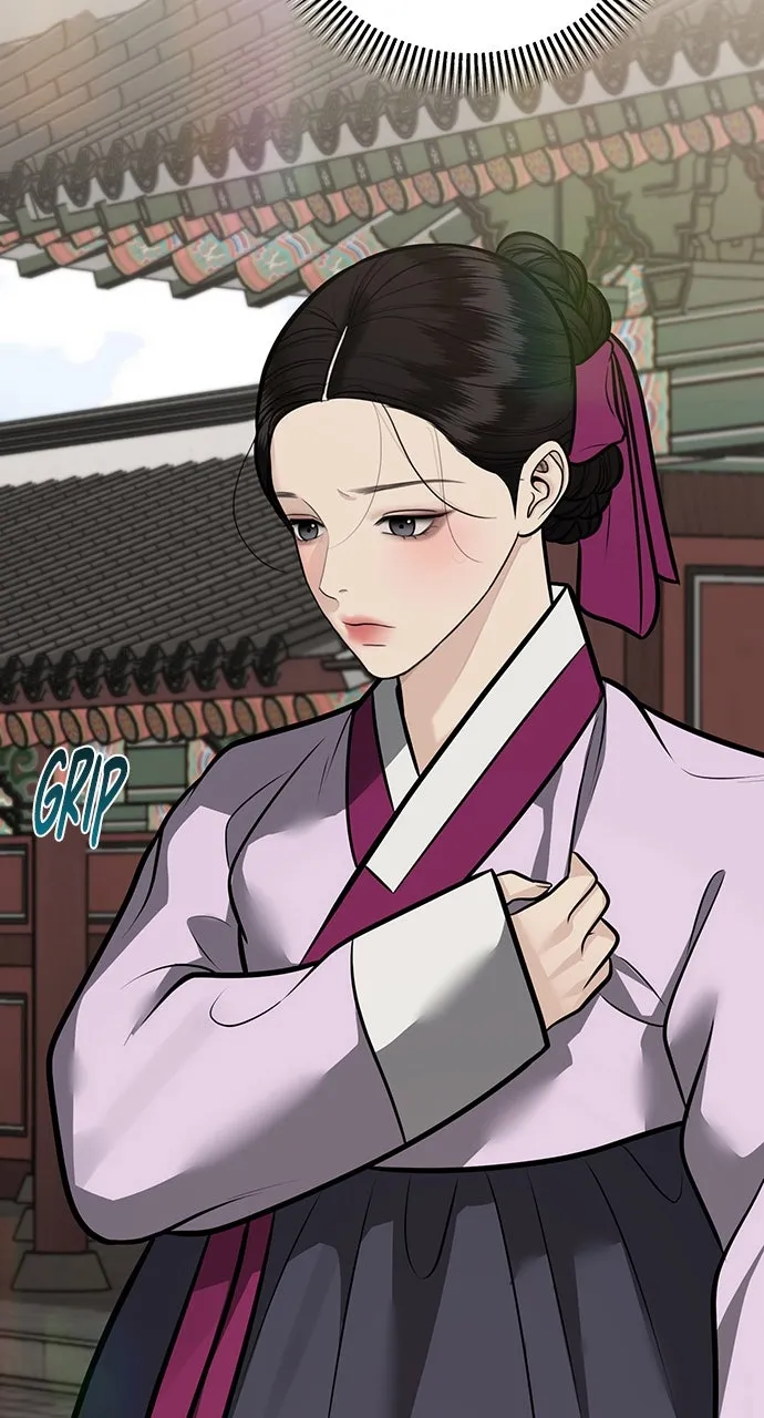 Read Return Your Soul chapter 50 image 7 on Lezhin