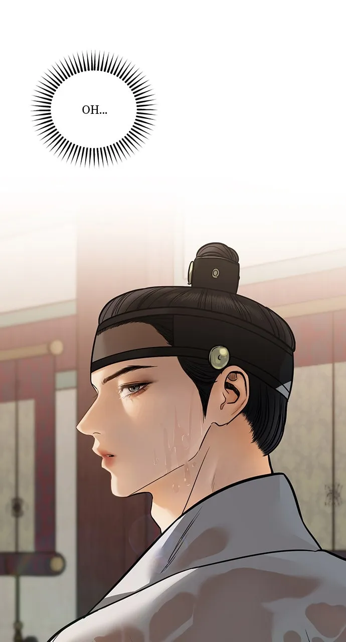 Read Return Your Soul chapter 50 image 72 on Lezhin