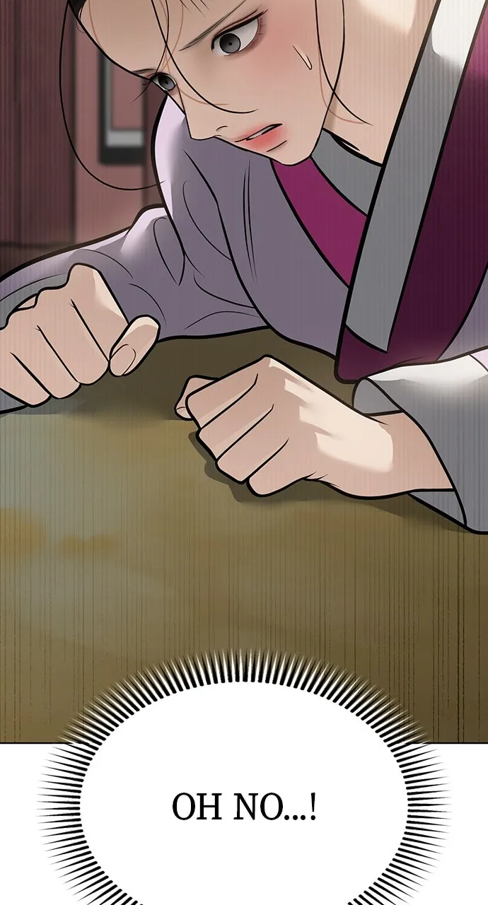 Read Return Your Soul chapter 50 image 75 on Lezhin