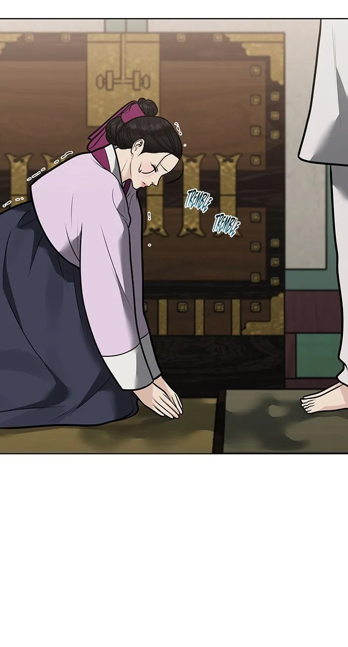 Read Return Your Soul chapter 51 image 12 on Lezhin