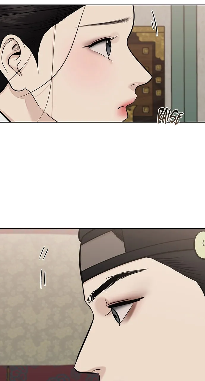 Read Return Your Soul chapter 51 image 13 on Lezhin