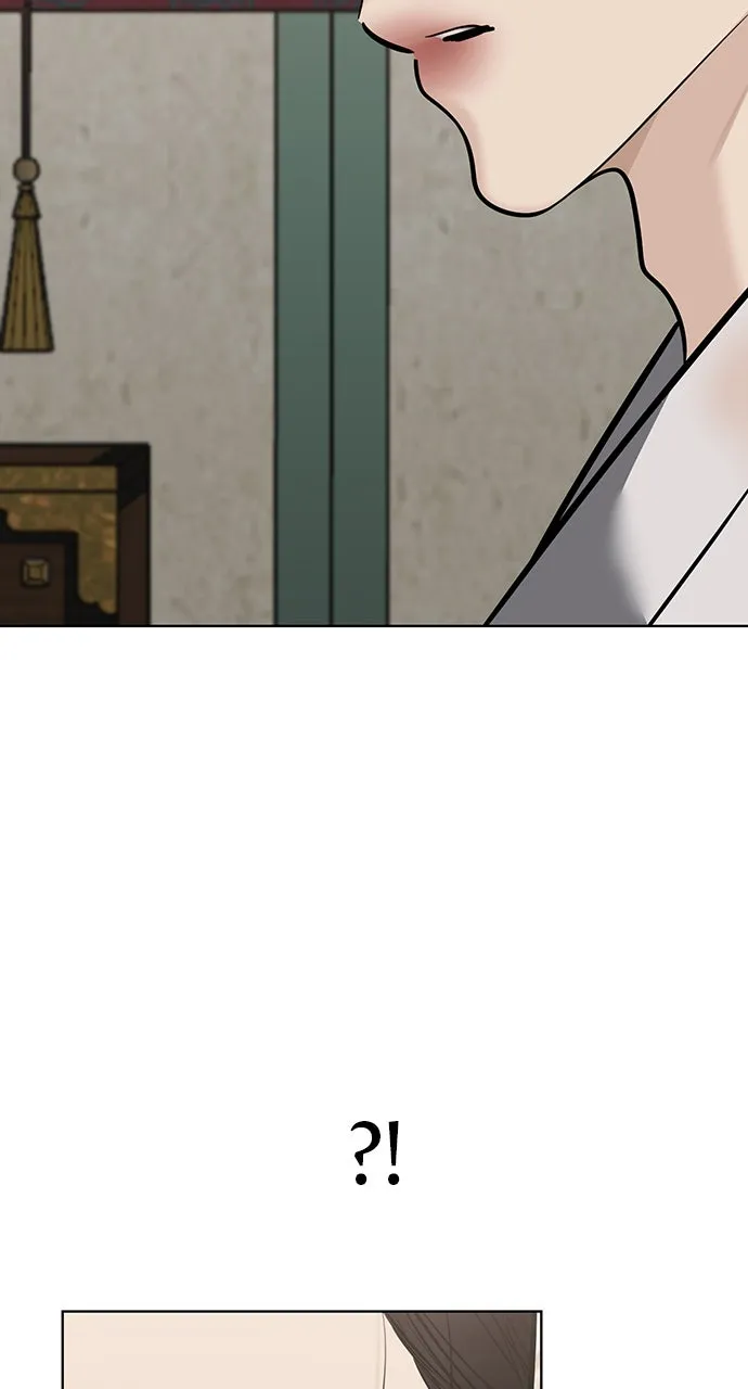 Read Return Your Soul chapter 51 image 14 on Lezhin