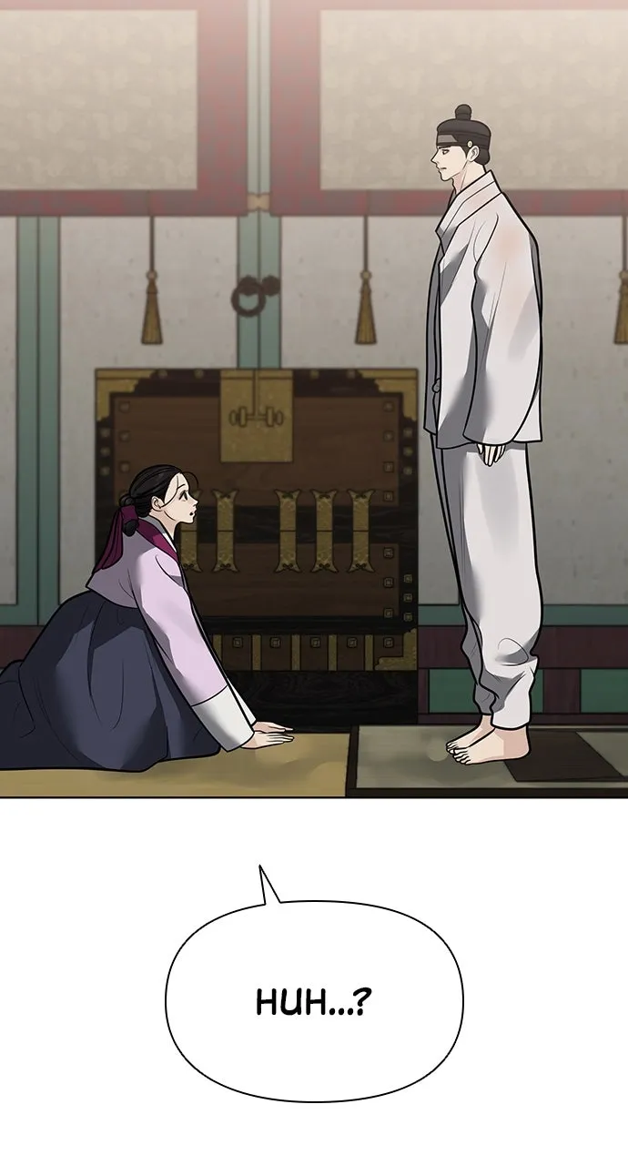 Read Return Your Soul chapter 51 image 16 on Lezhin