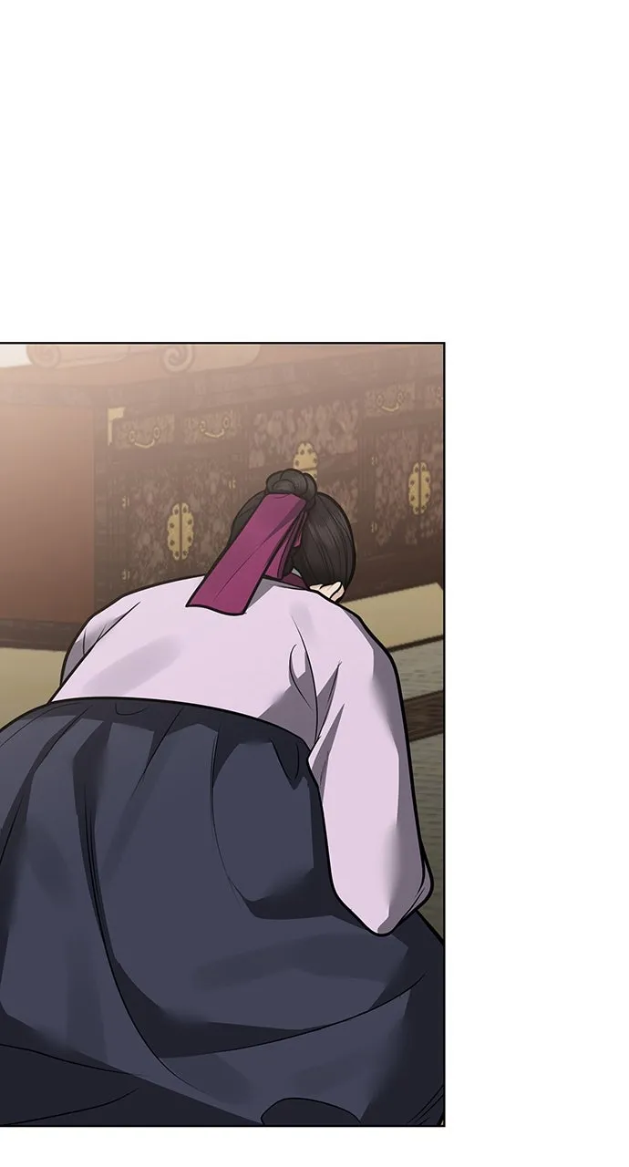 Read Return Your Soul chapter 51 image 18 on Lezhin