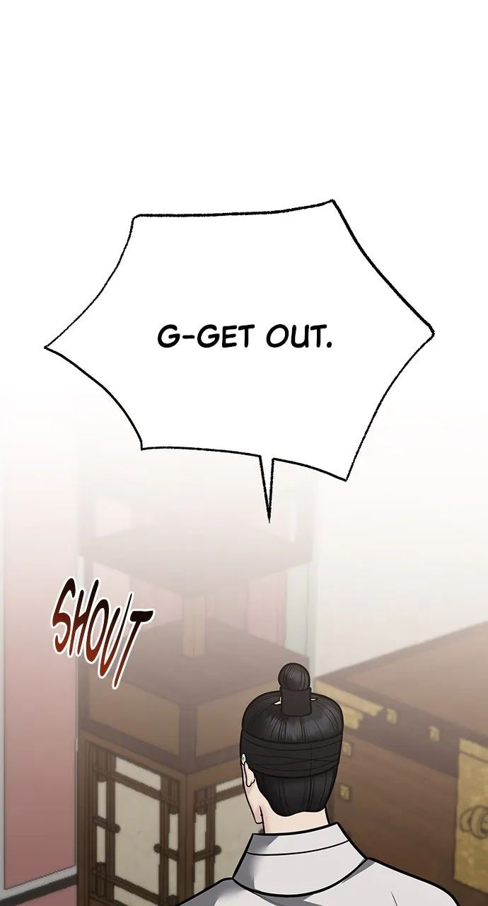 Read Return Your Soul chapter 51 image 19 on Lezhin