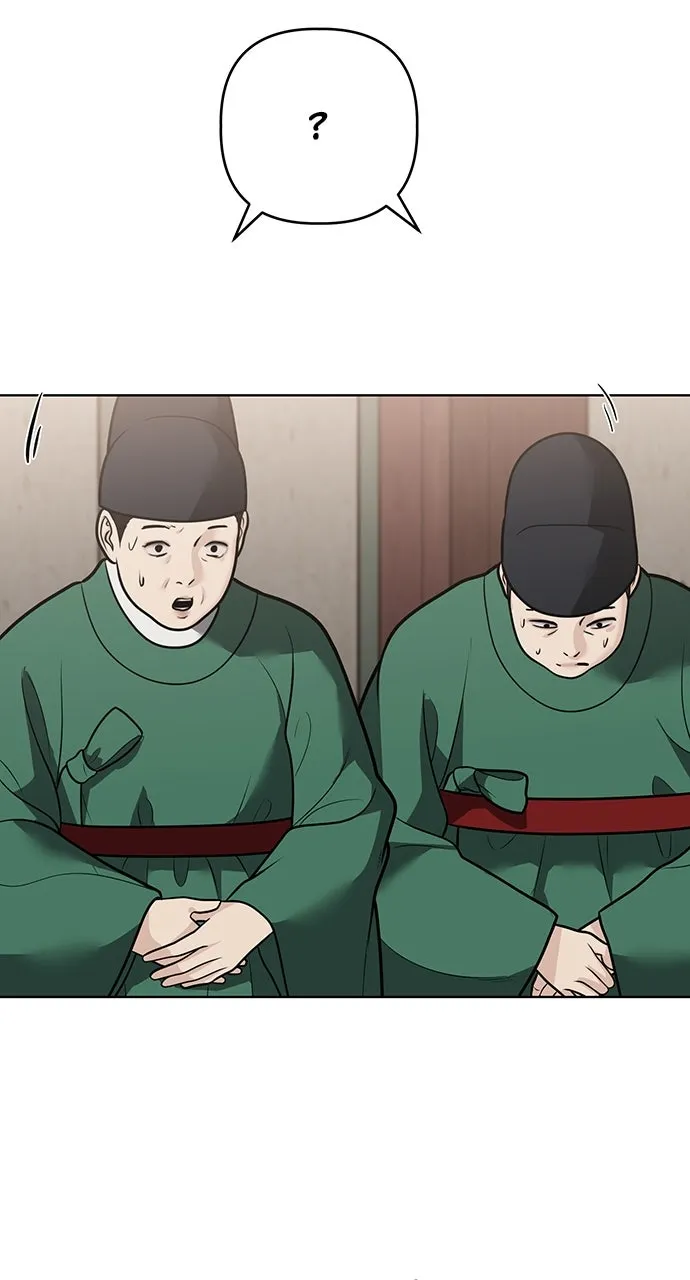 Read Return Your Soul chapter 51 image 21 on Lezhin
