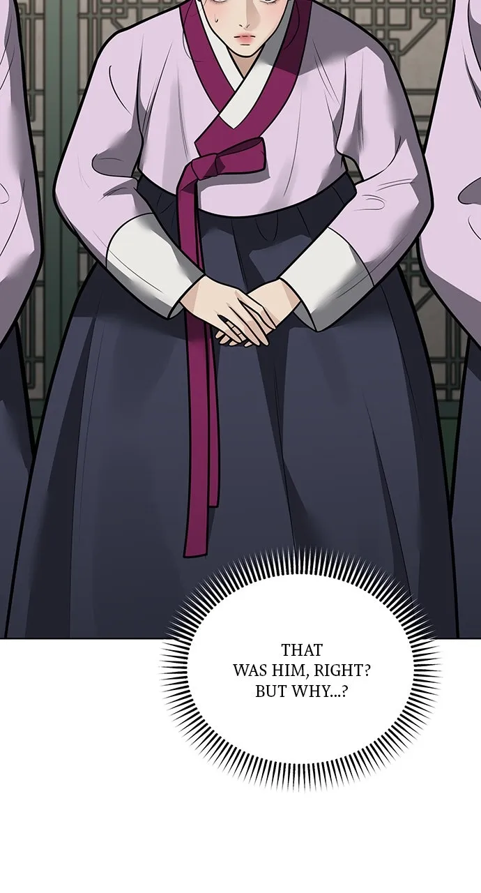 Read Return Your Soul chapter 51 image 24 on Lezhin