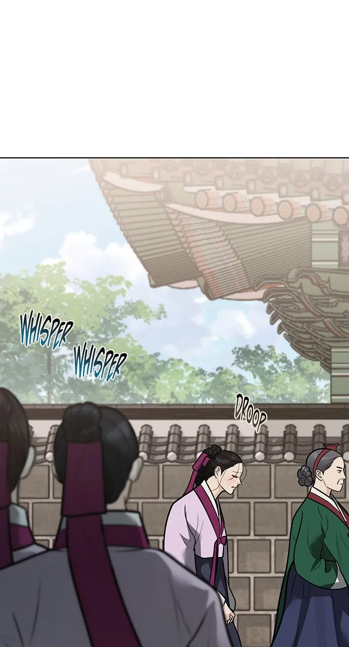 Read Return Your Soul chapter 51 image 26 on Lezhin