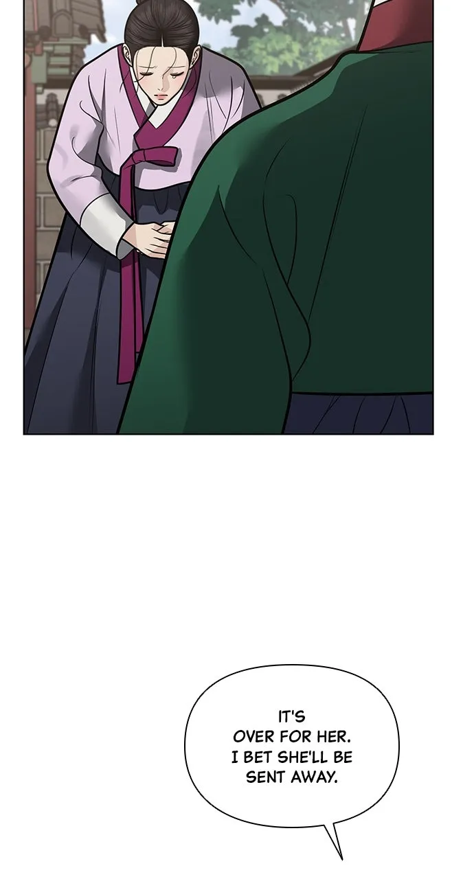 Read Return Your Soul chapter 51 image 28 on Lezhin