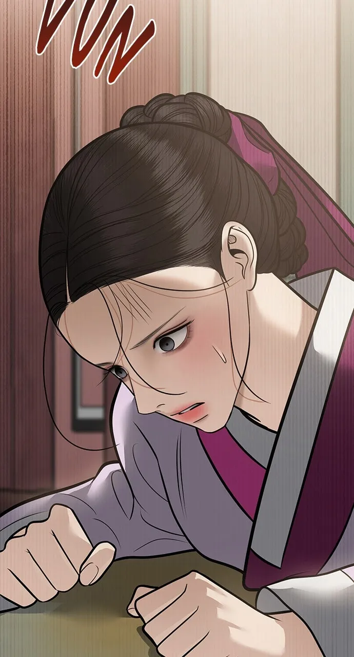 Read Return Your Soul chapter 51 image 3 on Lezhin