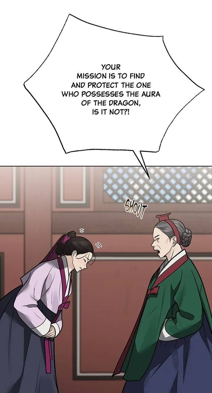 Read Return Your Soul chapter 51 image 33 on Lezhin