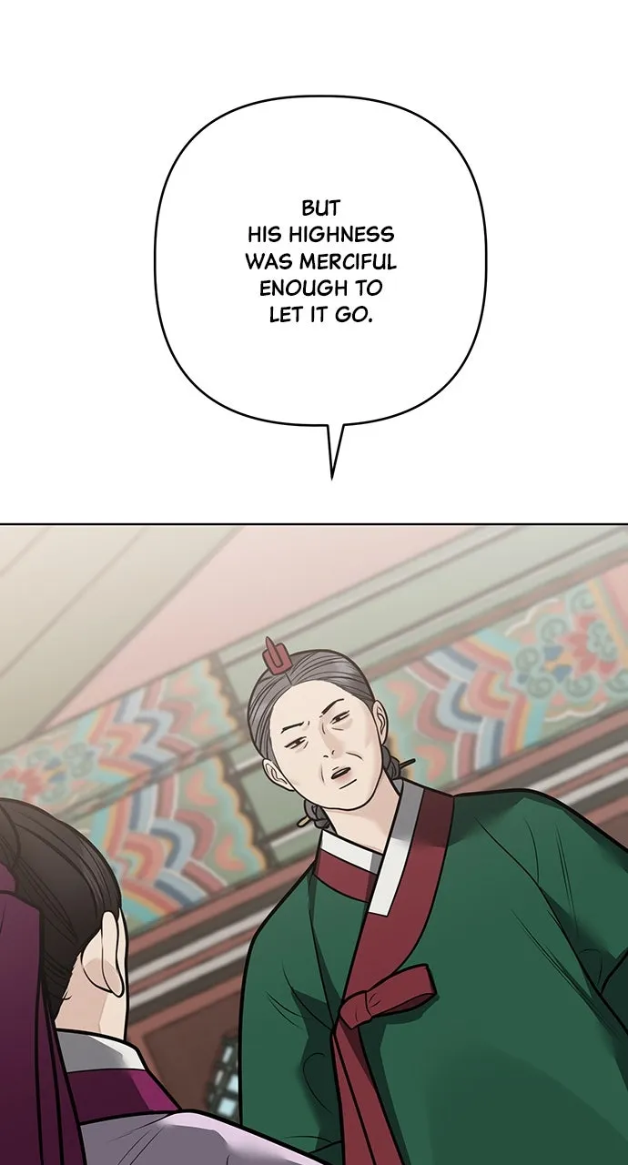 Read Return Your Soul chapter 51 image 37 on Lezhin
