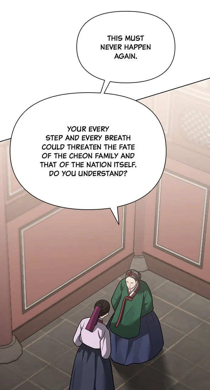 Read Return Your Soul chapter 51 image 42 on Lezhin