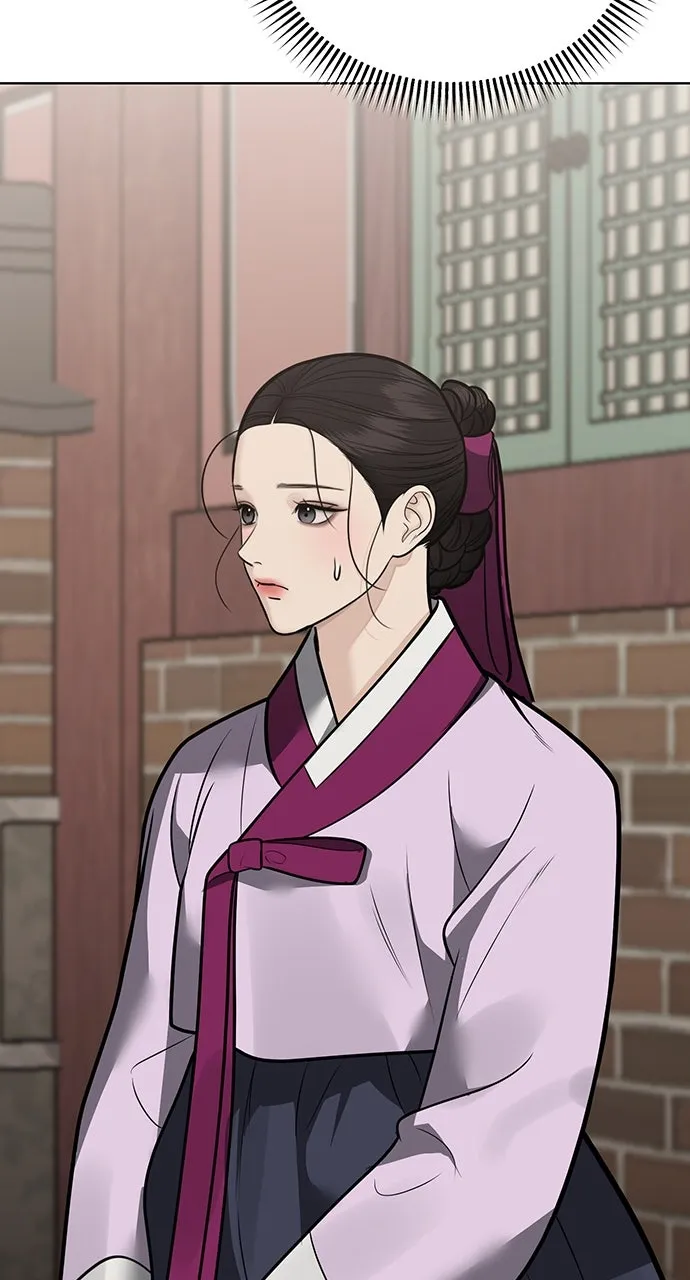 Read Return Your Soul chapter 51 image 52 on Lezhin