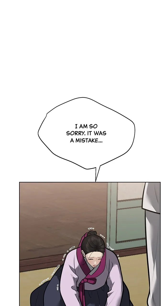 Read Return Your Soul chapter 51 image 6 on Lezhin