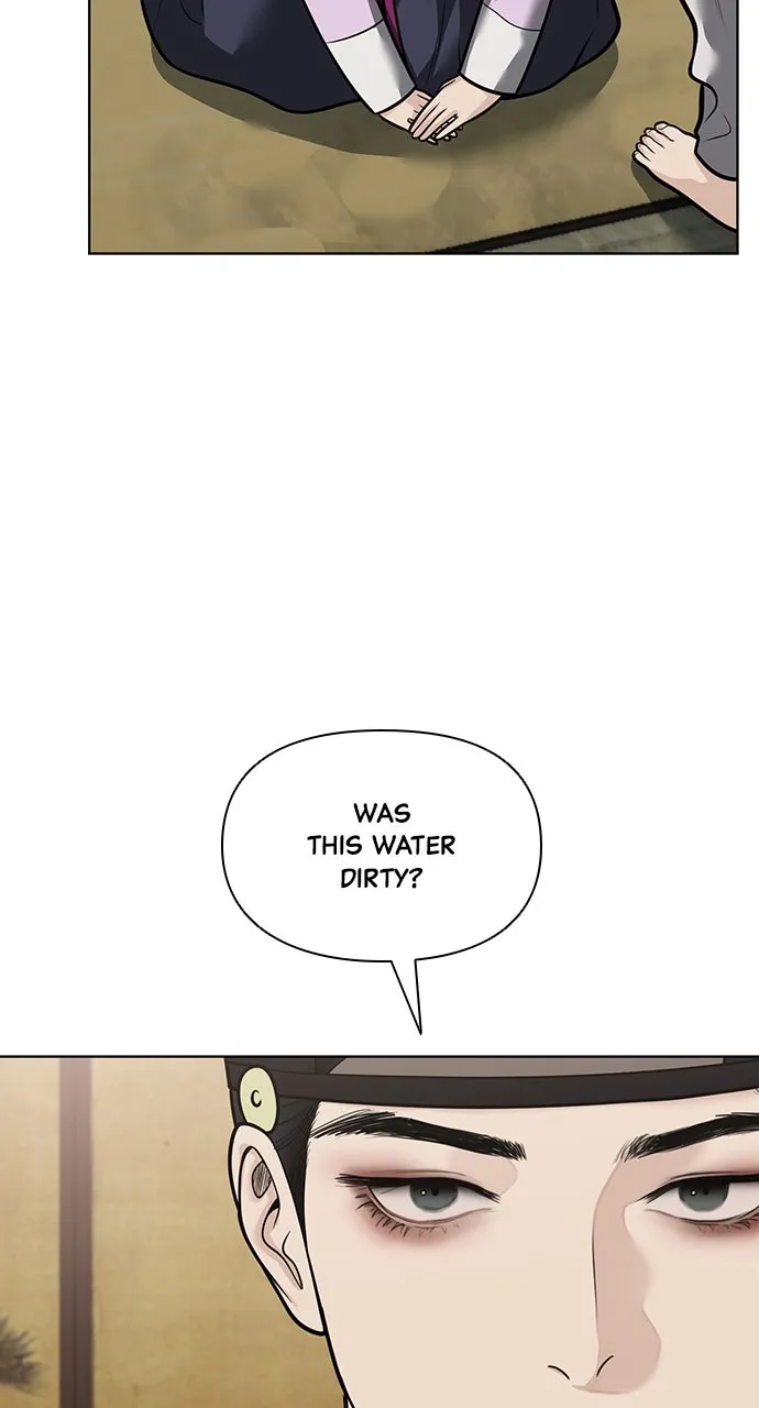 Read Return Your Soul chapter 51 image 7 on Lezhin