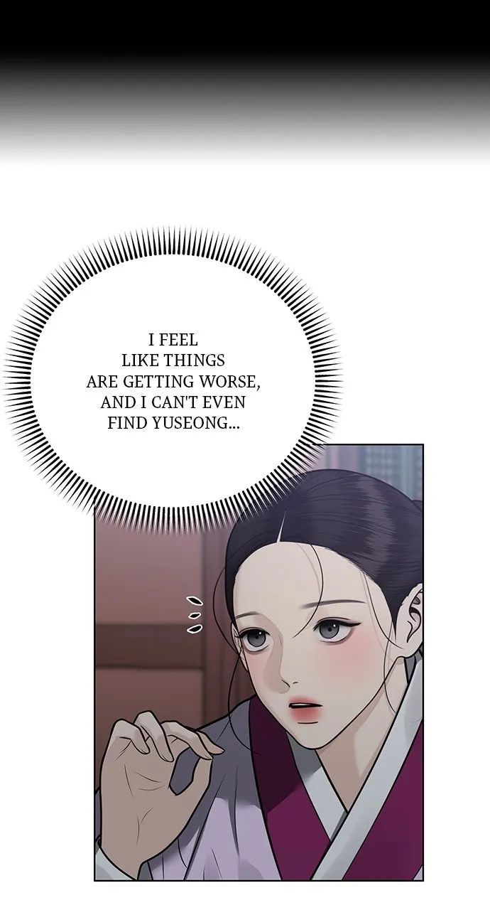 Read Return Your Soul chapter 51 image 70 on Lezhin