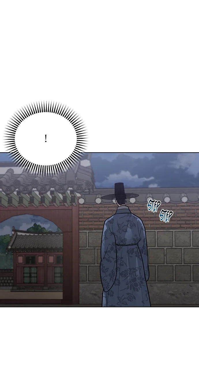 Read Return Your Soul chapter 51 image 71 on Lezhin