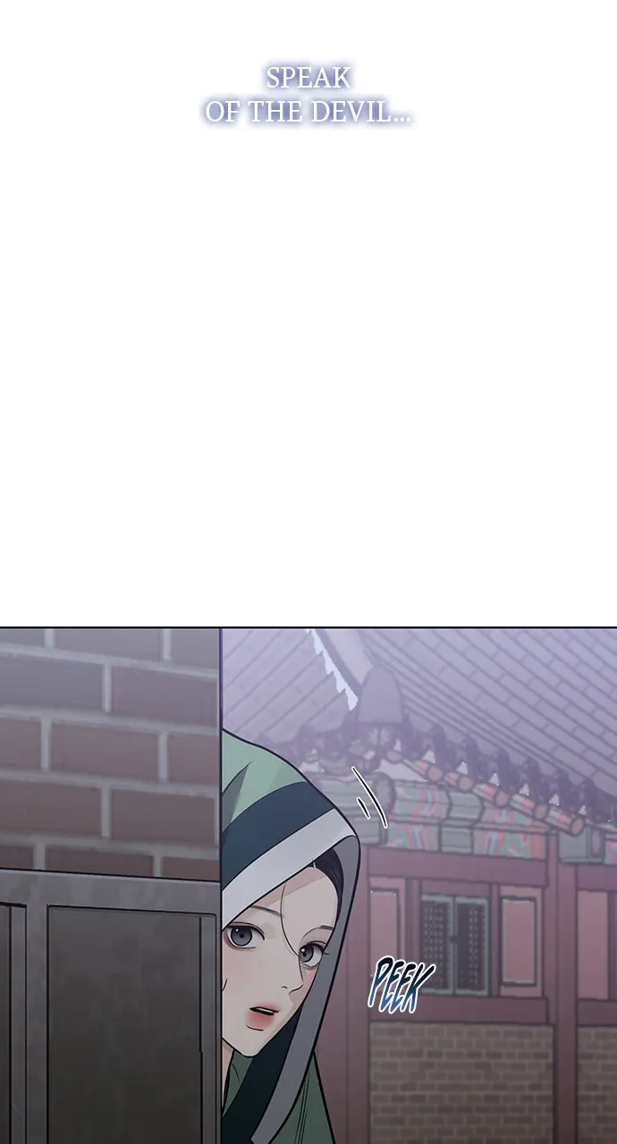 Read Return Your Soul chapter 51 image 73 on Lezhin
