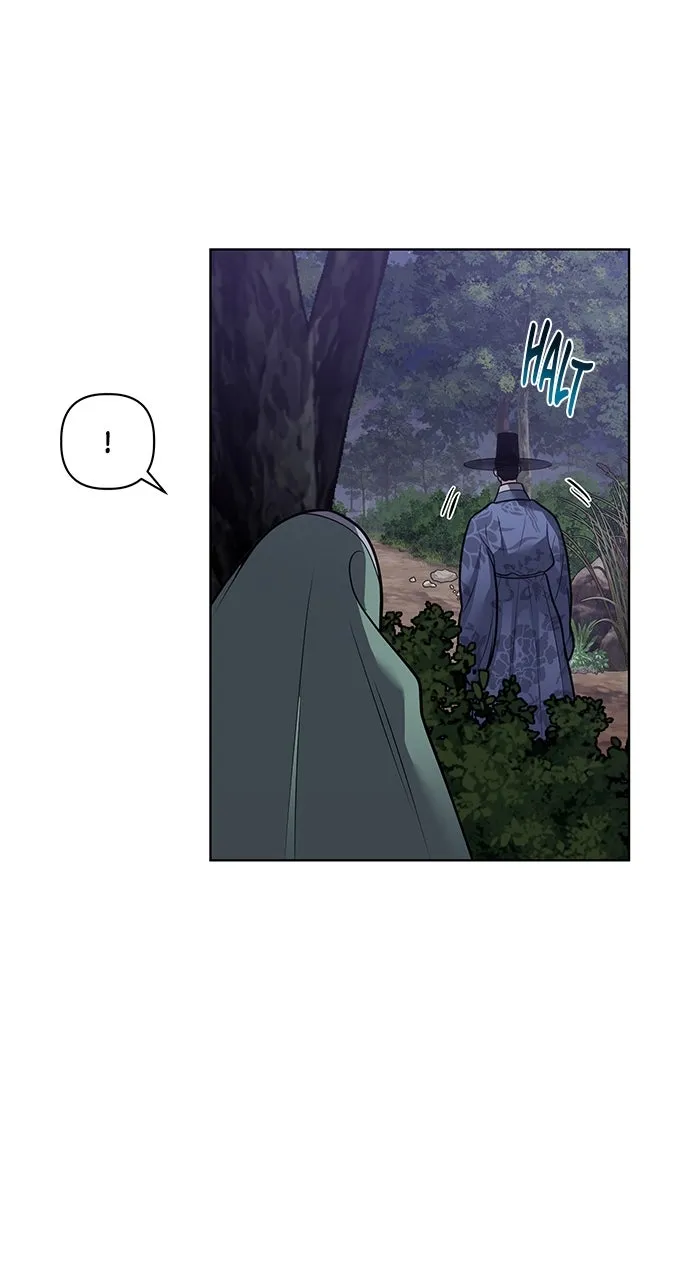 Read Return Your Soul chapter 51 image 78 on Lezhin